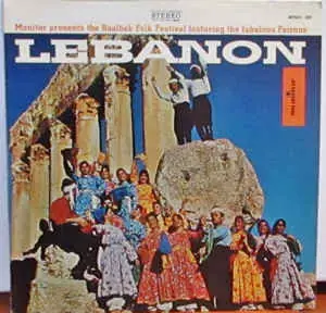 Weekend Sale FAIROUZ - Lebanon The Baalbek Folk Festival Featuring The Fabulous Fairouz CD, like new