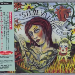 In Demand Steve Vai Fire Garden Japanese CD album