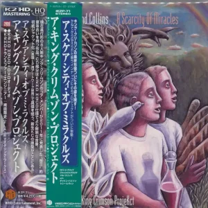 King Crimson A Scarcity Of Miracles Japanese 2-disc CD/DVD set Don’t Miss Out