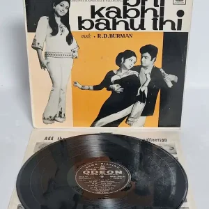 R.D. Burman Saas Bhi Kabhi Bahu Thi Indian Vinyl LP Big Sale