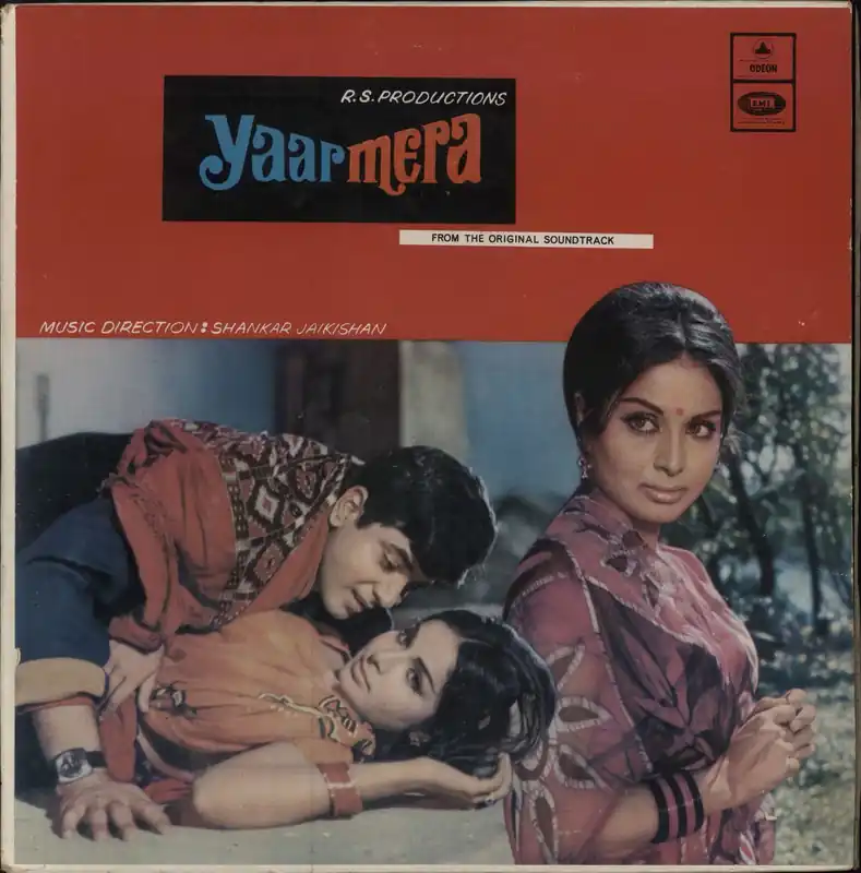 Shankar-Jaikishan Yaar Mera Indian Vinyl LP Flash Sale