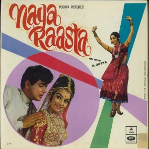 Holiday Sale N. Dutta Naya Raasta Indian Vinyl LP