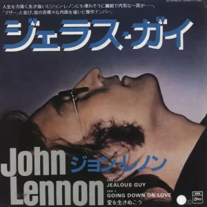 John Lennon Jealous Guy Japanese Promo 7" vinyl One Day Deal