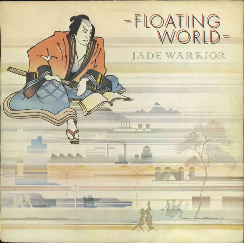 Professional Grade Jade Warrior Floating World South African Vinyl LP
