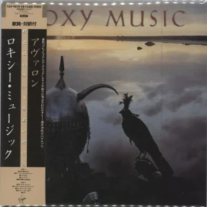 Free Returns Roxy Music Avalon Japanese SHM CD
