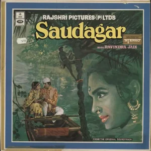 Latest Ravindra Jain Saudagar Indian Vinyl LP