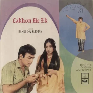 R.D. Burman Lakhon Me Ek Indian Vinyl LP Professional Grade