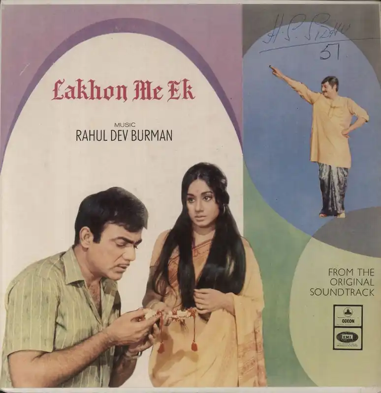 R.D. Burman Lakhon Me Ek Indian Vinyl LP Professional Grade