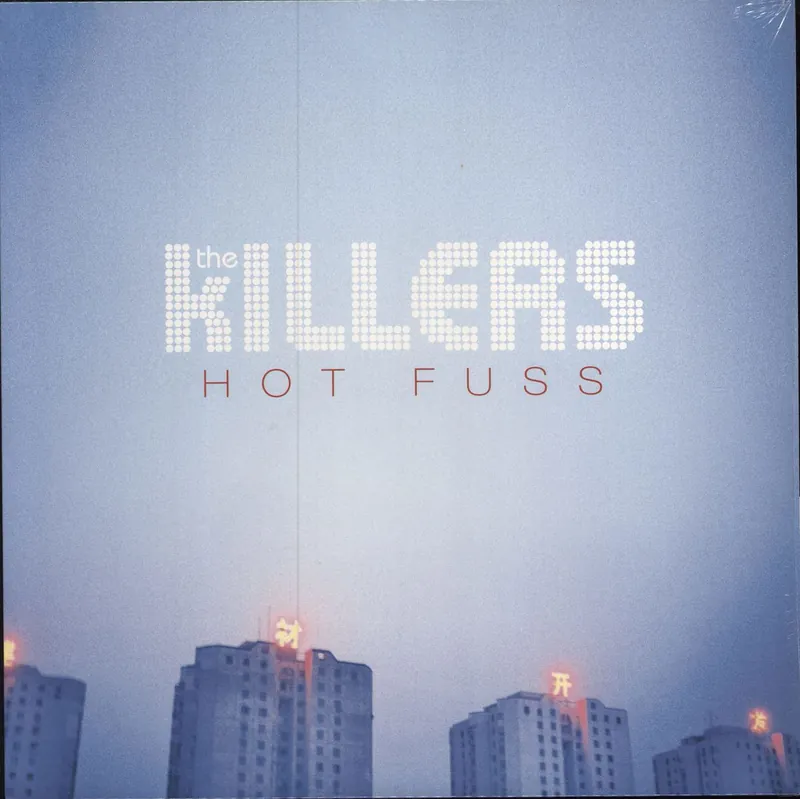 The Killers Hot Fuss - 180 Gram - Sealed UK Vinyl LP Exclusive