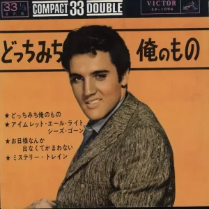 Elvis Presley Any Way You Want Me - Mono Japanese 7" vinyl Cheap