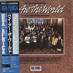 Get Yours USA For Africa We Are The World - Sealed Japanese Vinyl LP