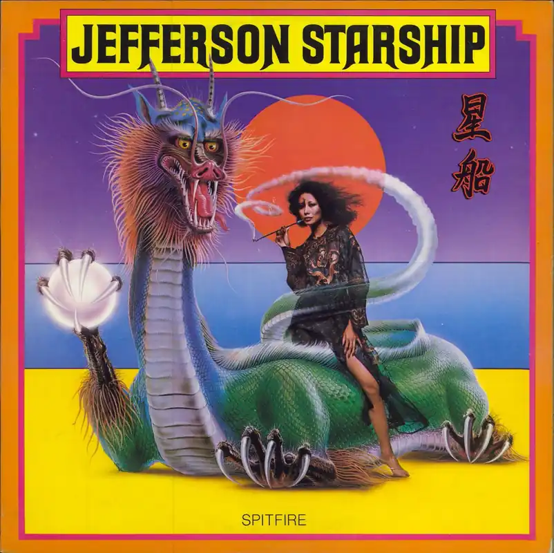 Jefferson Starship Spitfire US Vinyl LP Same Day Shipping
