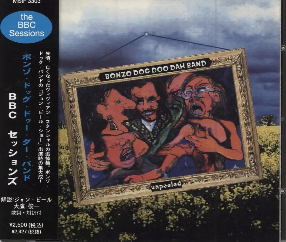 The Bonzo Dog Doo Dah Band Unpeeled - The BBC Sessions Japanese CD album Next Day Delivery