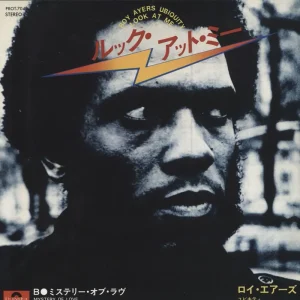 Roy Ayers Look At Me Japanese 7" vinyl Warranty Included