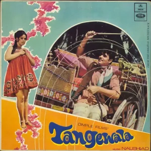 Crafted Naushad Tangewala Indian Vinyl LP