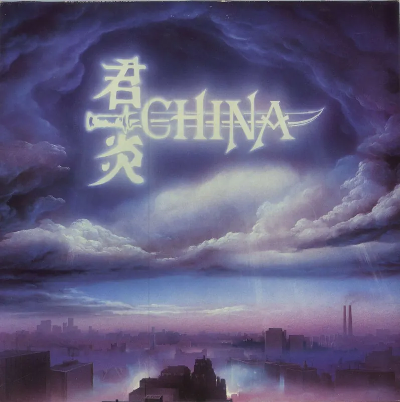 Top Pick China Sign In The Sky Dutch Vinyl LP