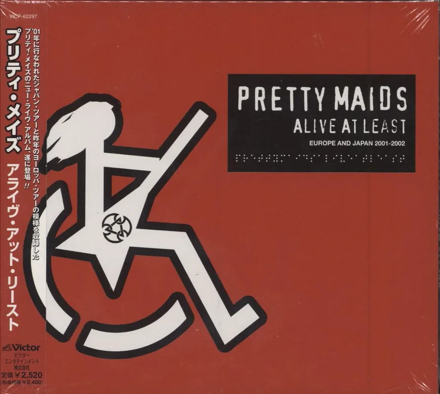 Place Order Pretty Maids Alive At Least (Europe And Japan 2001-2002) - Sealed Japanese Promo CD album