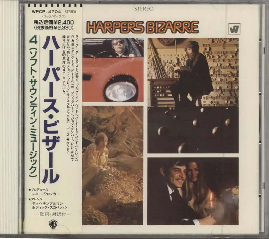 Harpers Bizarre Harpers Bizarre 4 Japanese CD album Mega Sale