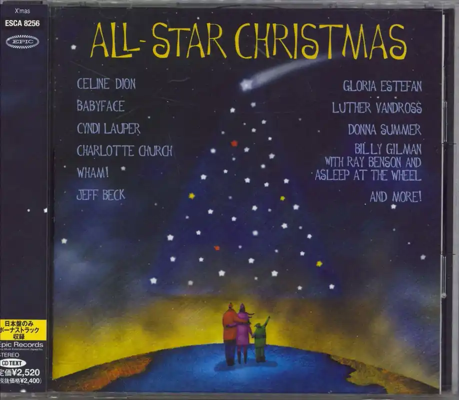 Various-Pop All-Star Christmas Japanese Promo CD album Warranty Included