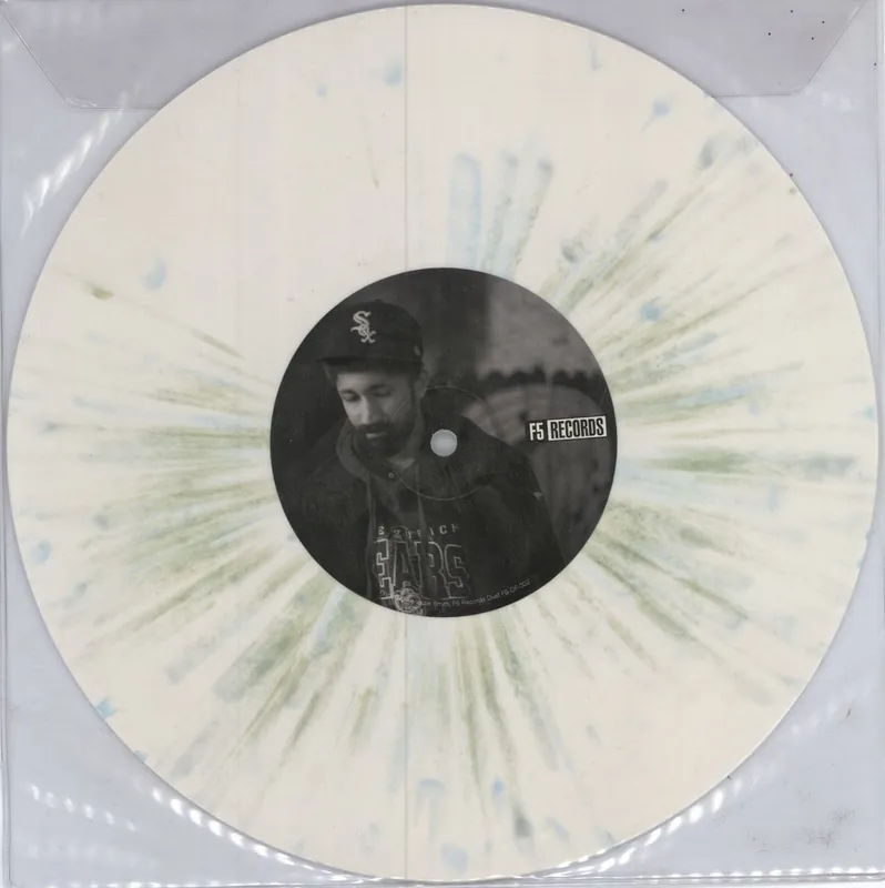 Serengeti Dust - Splattered Vinyl US 10" vinyl Clearance