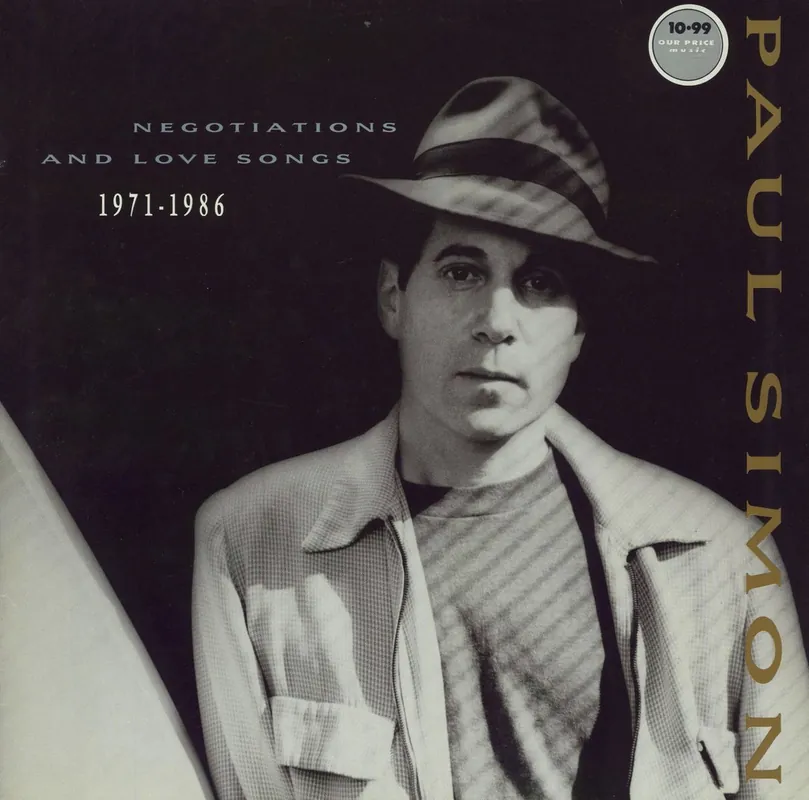 While Supplies Last Paul Simon Negotiations And Love Songs 1971-1986 - price stickered UK 2-LP vinyl set