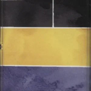 Trusted Brand Serengeti Saal US Cassette album