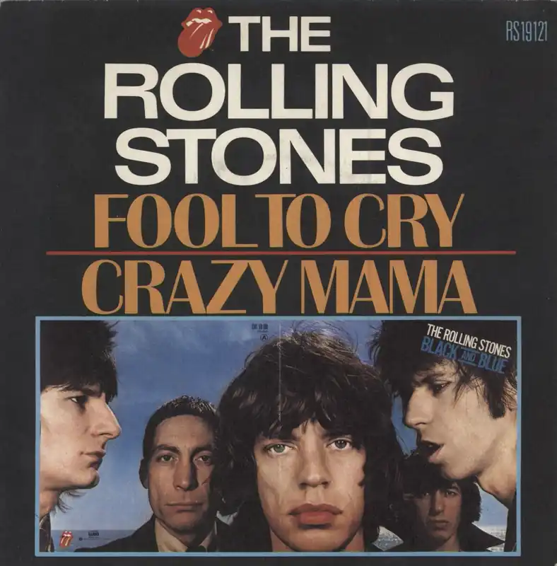 Money Back Guarantee The Rolling Stones Fool To Cry - Wide Injection French 7" vinyl