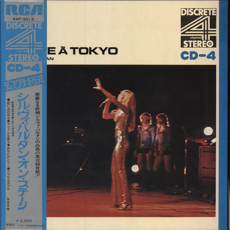 Buy Direct Sylvie Vartan Sylvie A Tokyo + Insert & Obi Japanese Vinyl LP