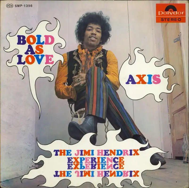 Certified Jimi Hendrix Axis: Bold As Love - 2nd - VG Japanese Vinyl LP