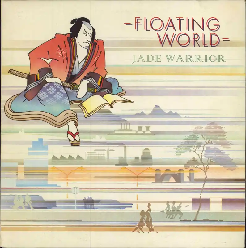 Jade Warrior Floating World - EX UK Vinyl LP New Arrival