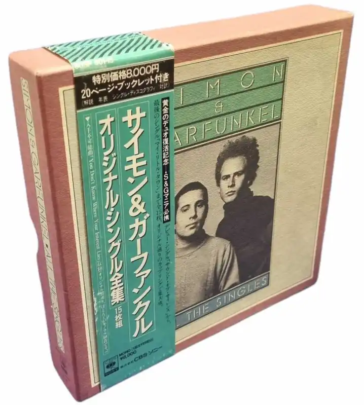 Simon & Garfunkel All The Singles + Obi Japanese 7" box set Place Order