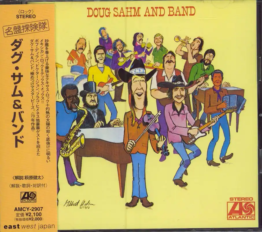 Brand New Doug Sahm Doug Sahm And Band Japanese Promo CD album