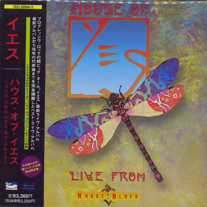 Low Price Yes House Of Yes - Live From House Of Blues Japanese 2-CD album set