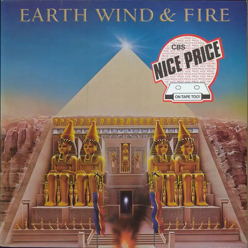 Special Discount Earth Wind & Fire All 'N All UK Vinyl LP