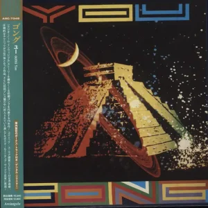 Bargain Gong You (Radio Gnome 3) Japanese CD album