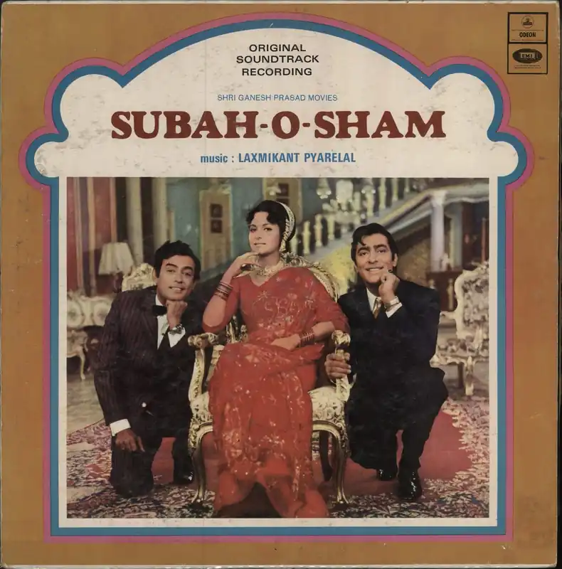 Laxmikant-Pyarelal Subah-O-Sham Indian Vinyl LP Order Now