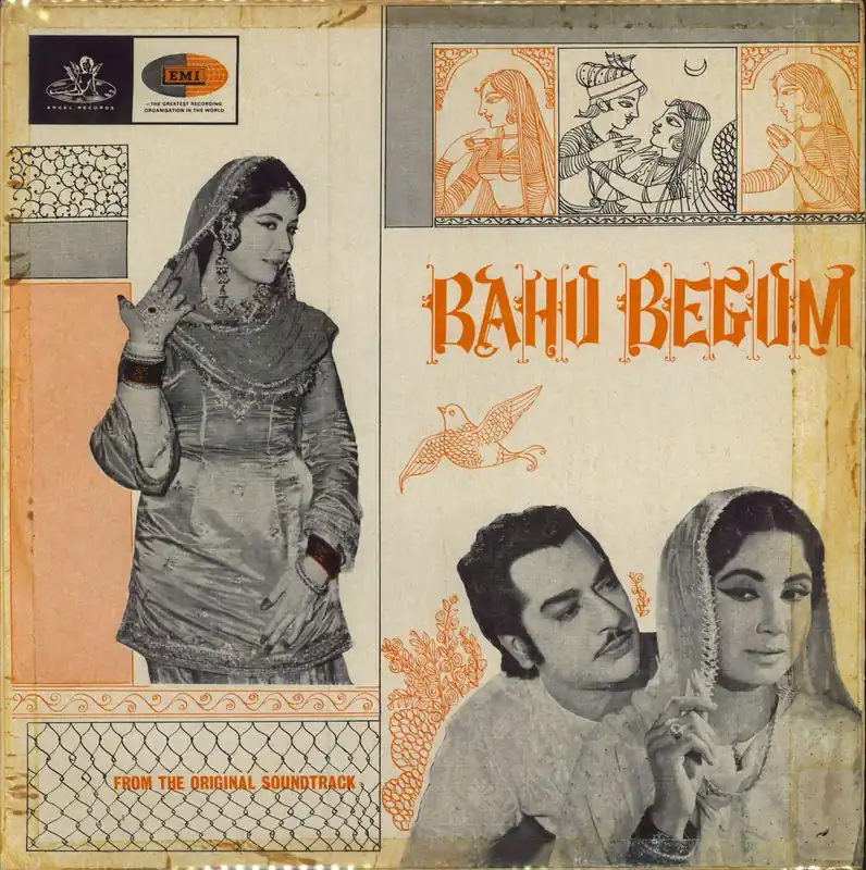 Roshan Bahu Begum Indian Vinyl LP Grab Now