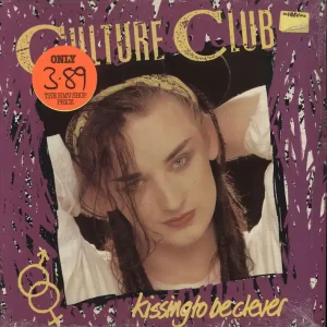 No Minimum Order Culture Club Kissing To Be Clever - Shrink UK Vinyl LP