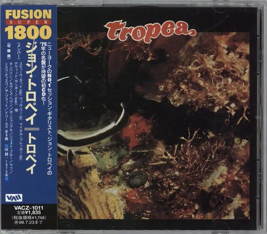 Final Sale John Tropea Tropea Japanese CD album