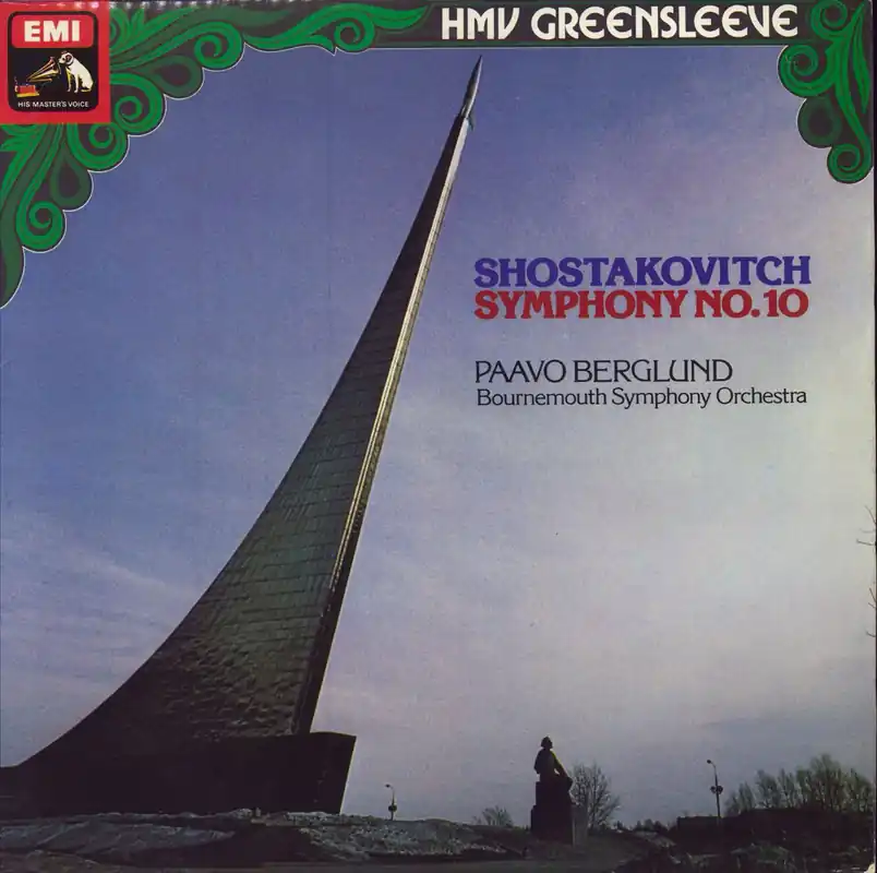 Dmitri Shostakovich Shostakovich: Symphony No. 10 UK Vinyl LP Modern