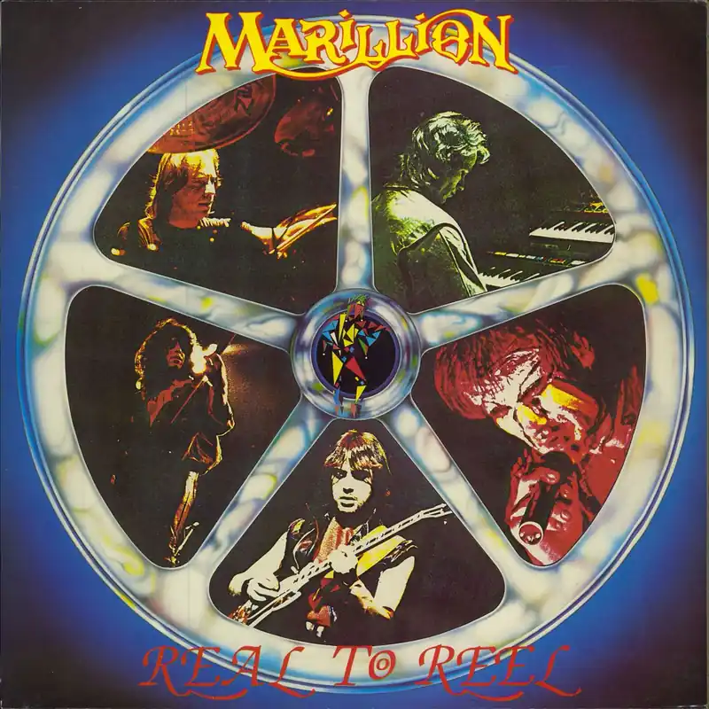 Holiday Sale Marillion Real To Reel - EX UK Vinyl LP