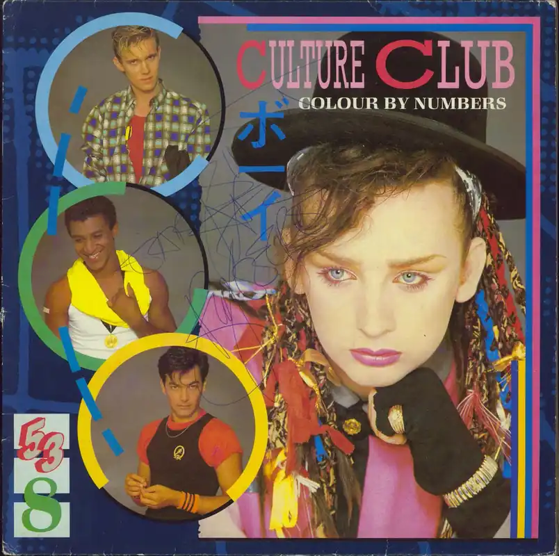 Free Returns Culture Club Colour By Numbers - Autographed UK Vinyl LP