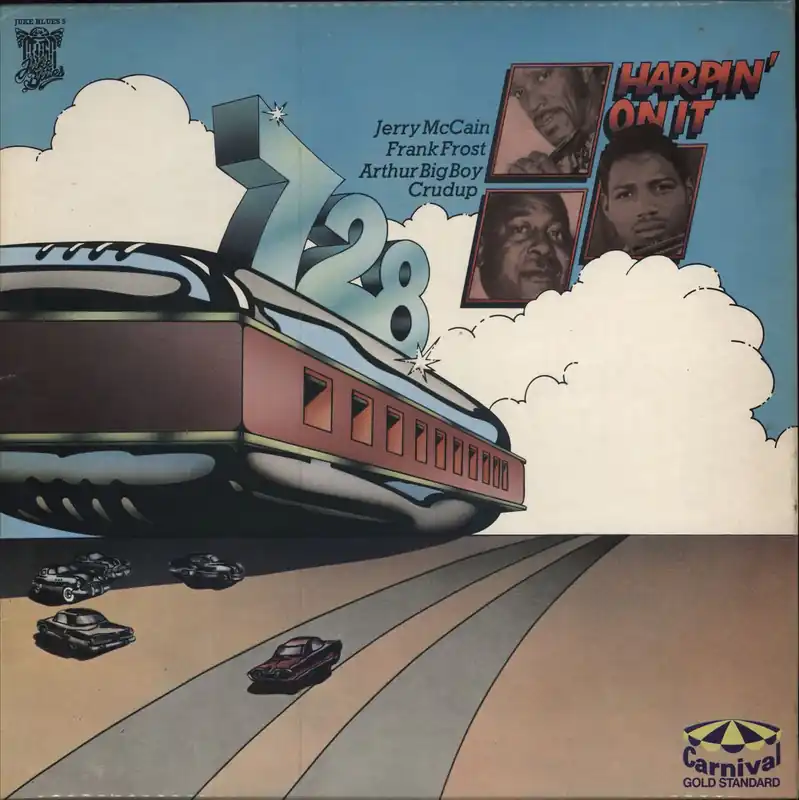 Jerry McCain Harpin' On It UK Vinyl LP While Supplies Last