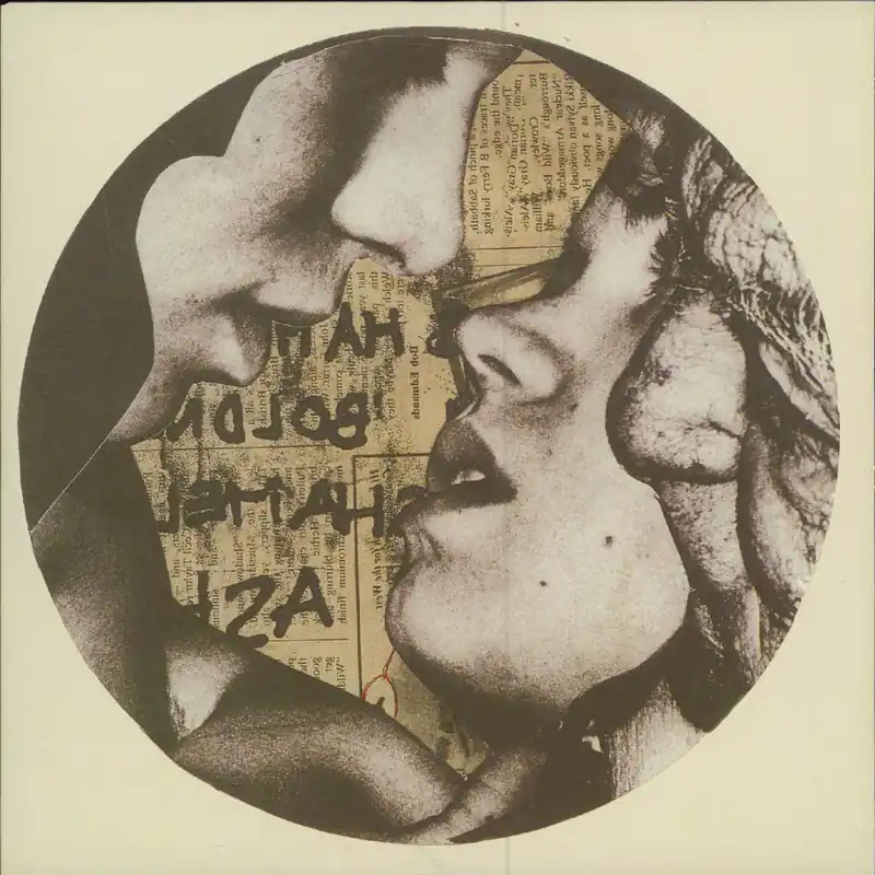 The Astronauts (Punk) Typically English Day - Yellow Vinyl + Numbered UK 7" vinyl Wholesale