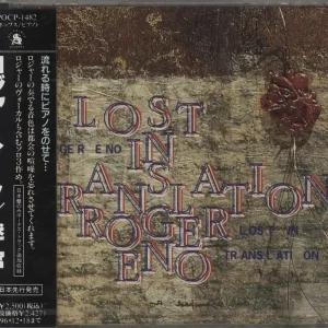 Top Rated Roger Eno Lost In Translation - Sealed Japanese Promo CD album