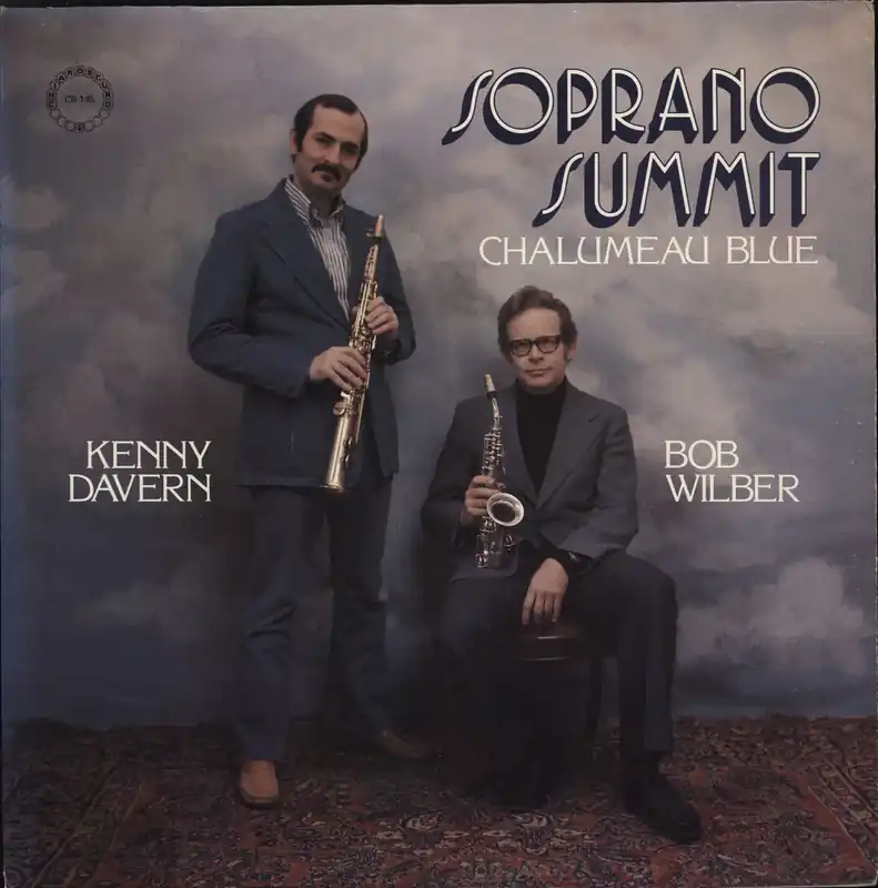 Grab Now Soprano Summit Chalumeau Blue US Vinyl LP