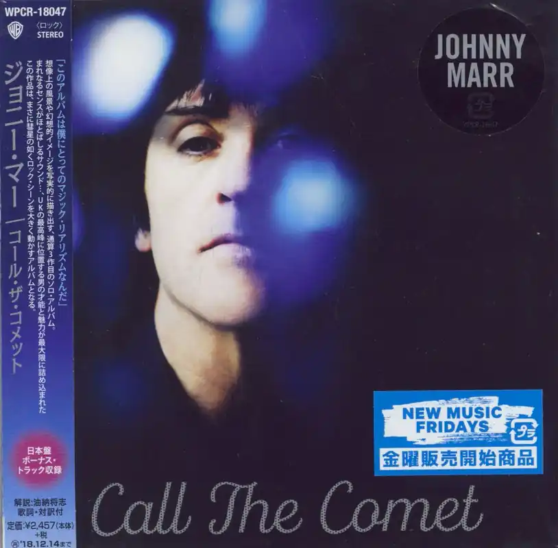 Johnny Marr Call The Comet Japanese CD album Affordable