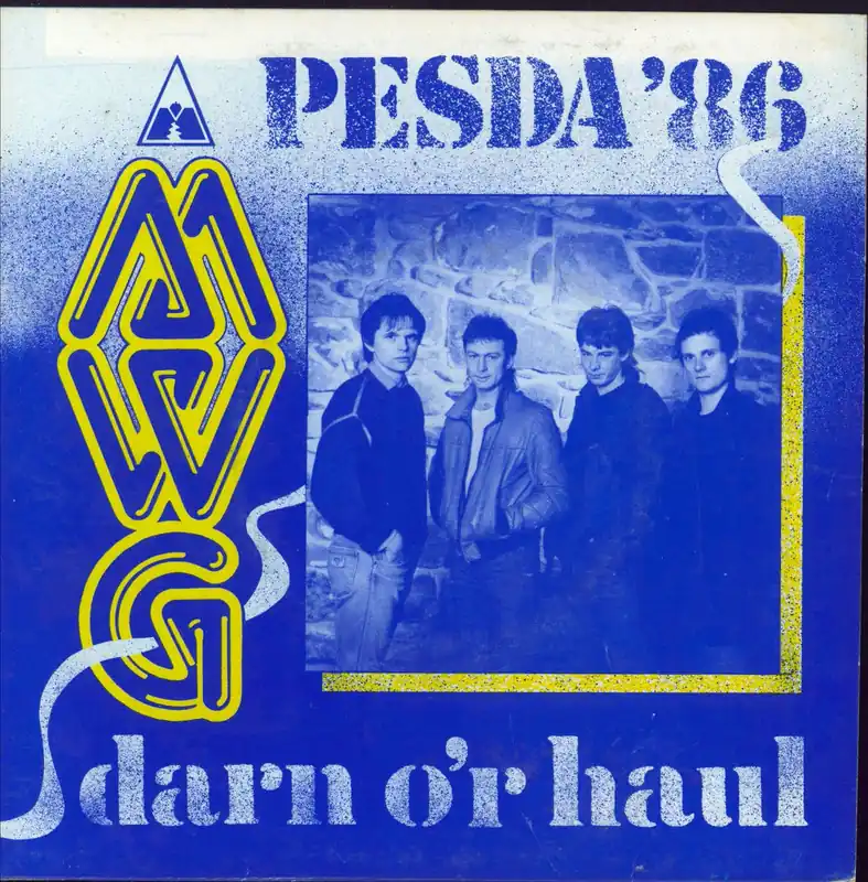 Mwg Pesda '86 UK 7" vinyl Best Choice