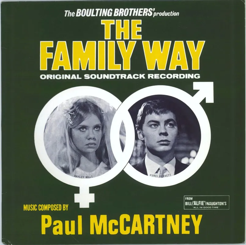 Latest Paul McCartney and Wings The Family Way- RSD 15 US Vinyl LP