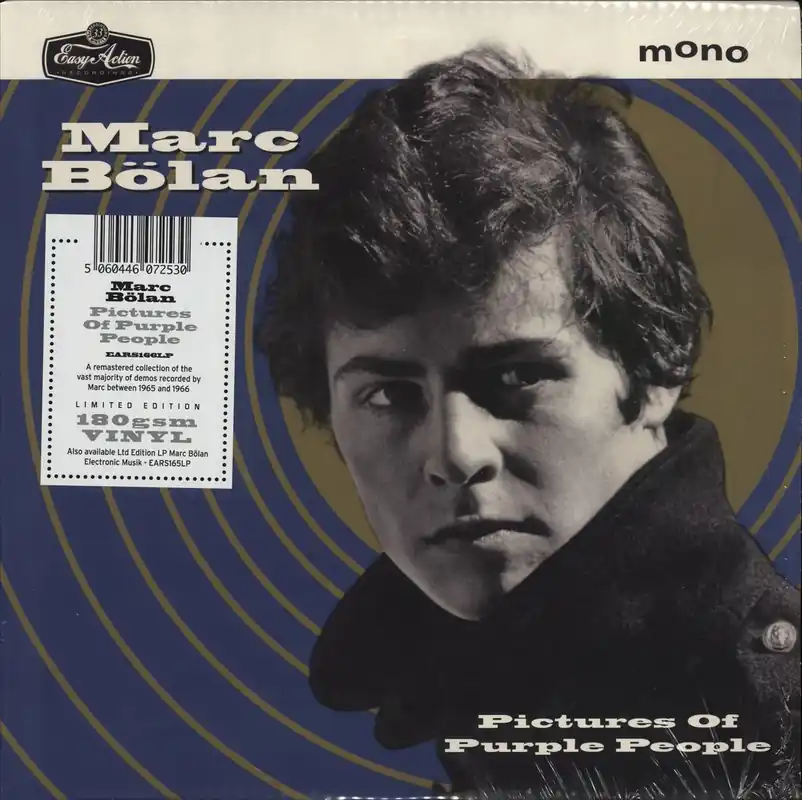 Marc Bolan Pictures Of Purple People - 180 Gram UK Vinyl LP Flash Sale